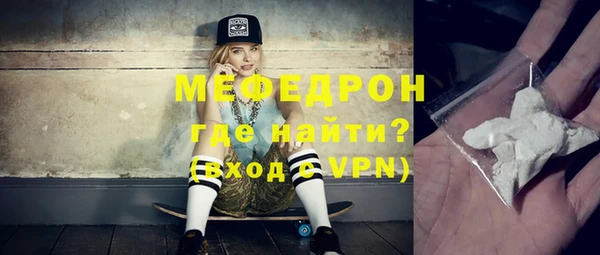 jwh Снежинск