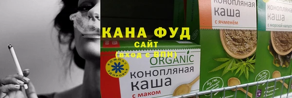jwh Снежинск