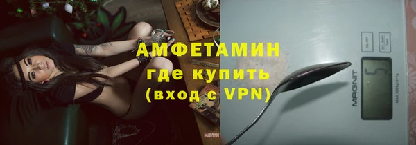 круглые Вяземский