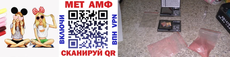 сколько стоит Снежинск Первитин витя